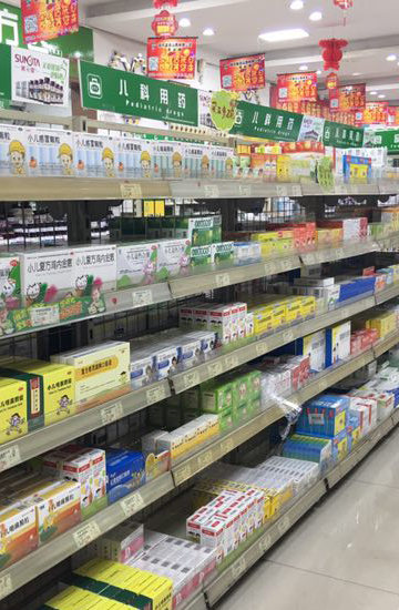 分銷辦零售 分銷辦零售